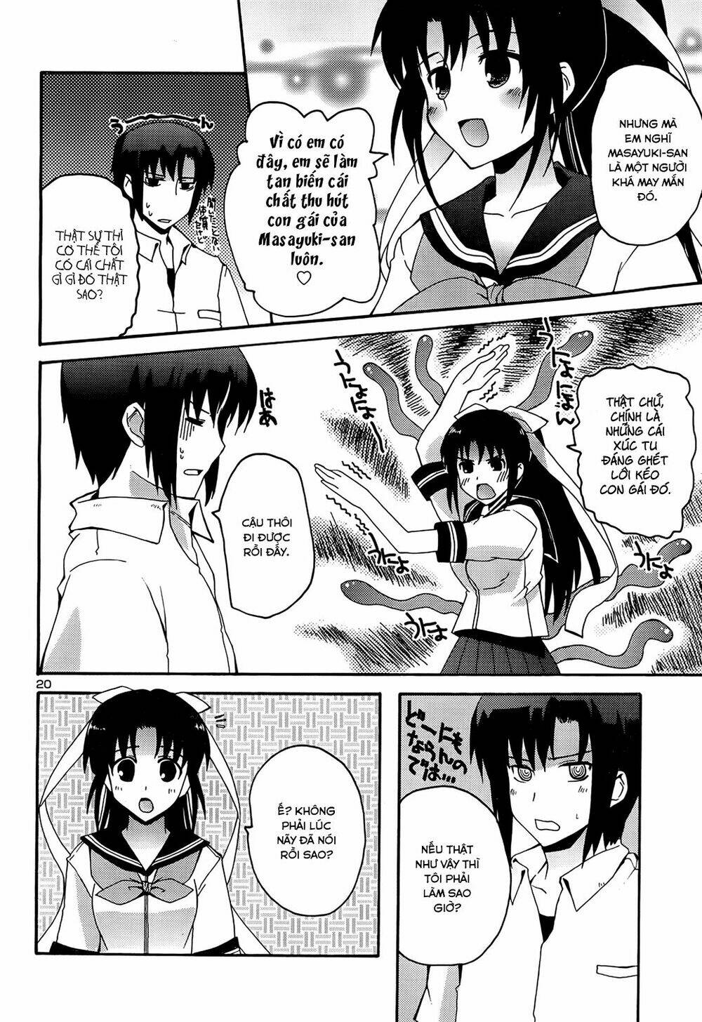 rescue me! chapter 15 12