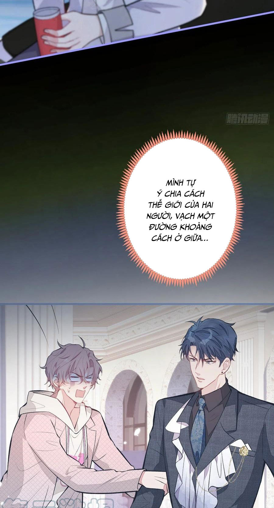 lại bị nam thần chọc trên hot search! chapter 112 18