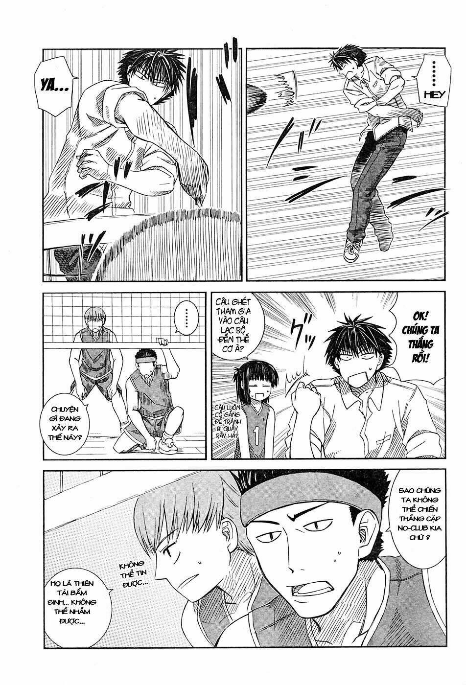 prunus girl chapter 4 16