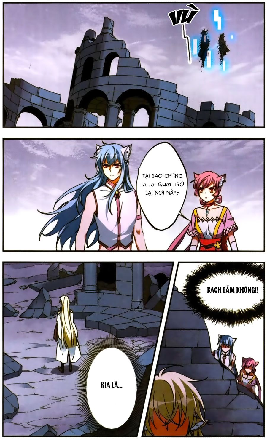 Fight For Myself chapter 26 - Trang 12