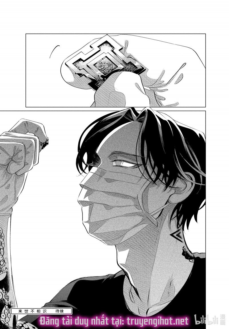 [18+] kiếp sau thà làm người xa lạ chapter 27.5 20