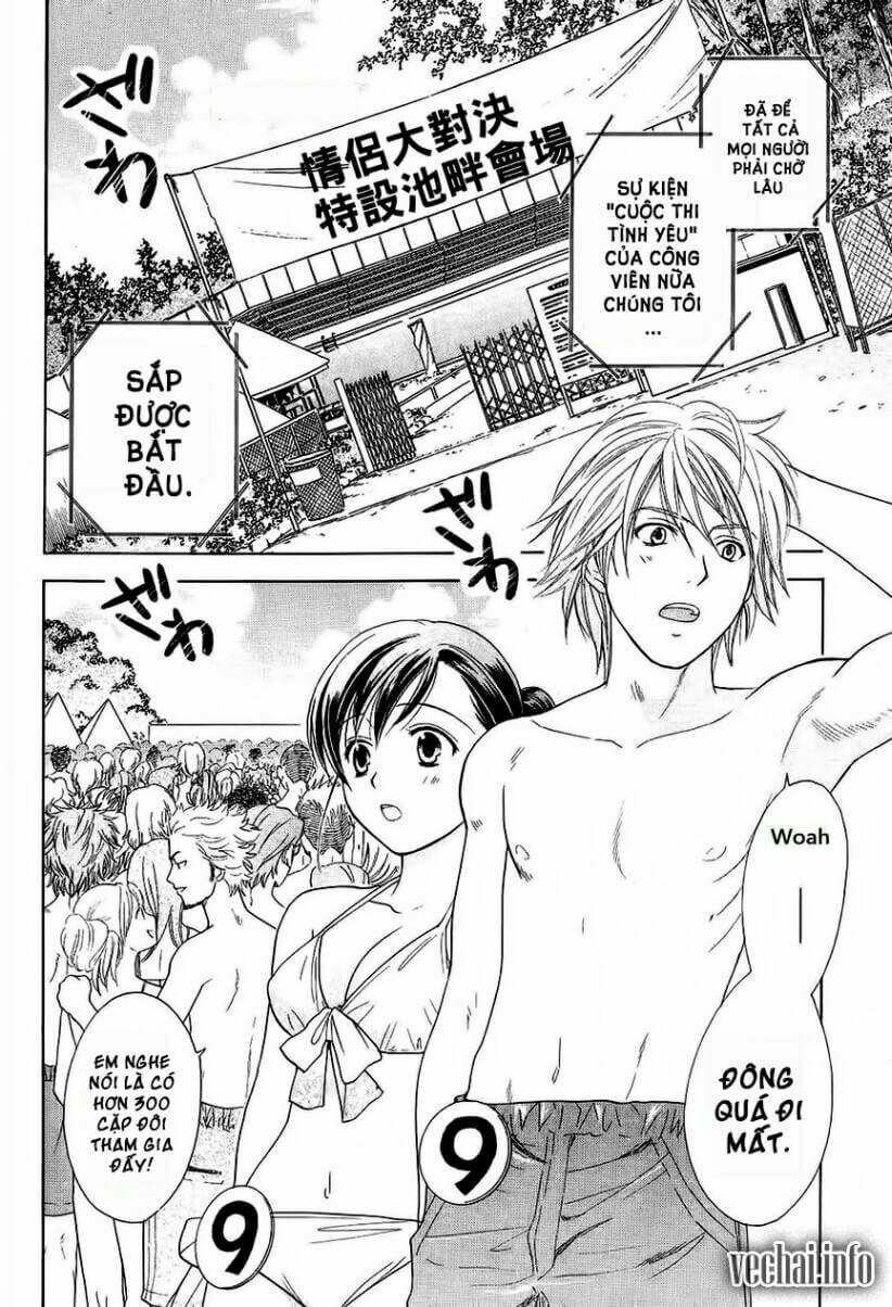 dousei recipe chapter 21 3