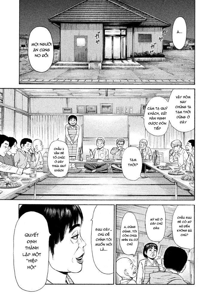 golden gold chapter 8 20