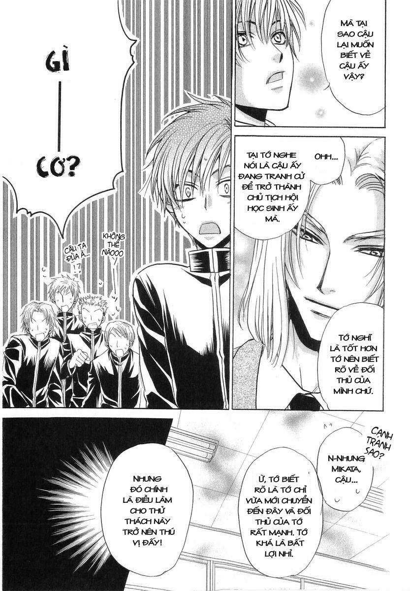 princess princess chapter 15 31