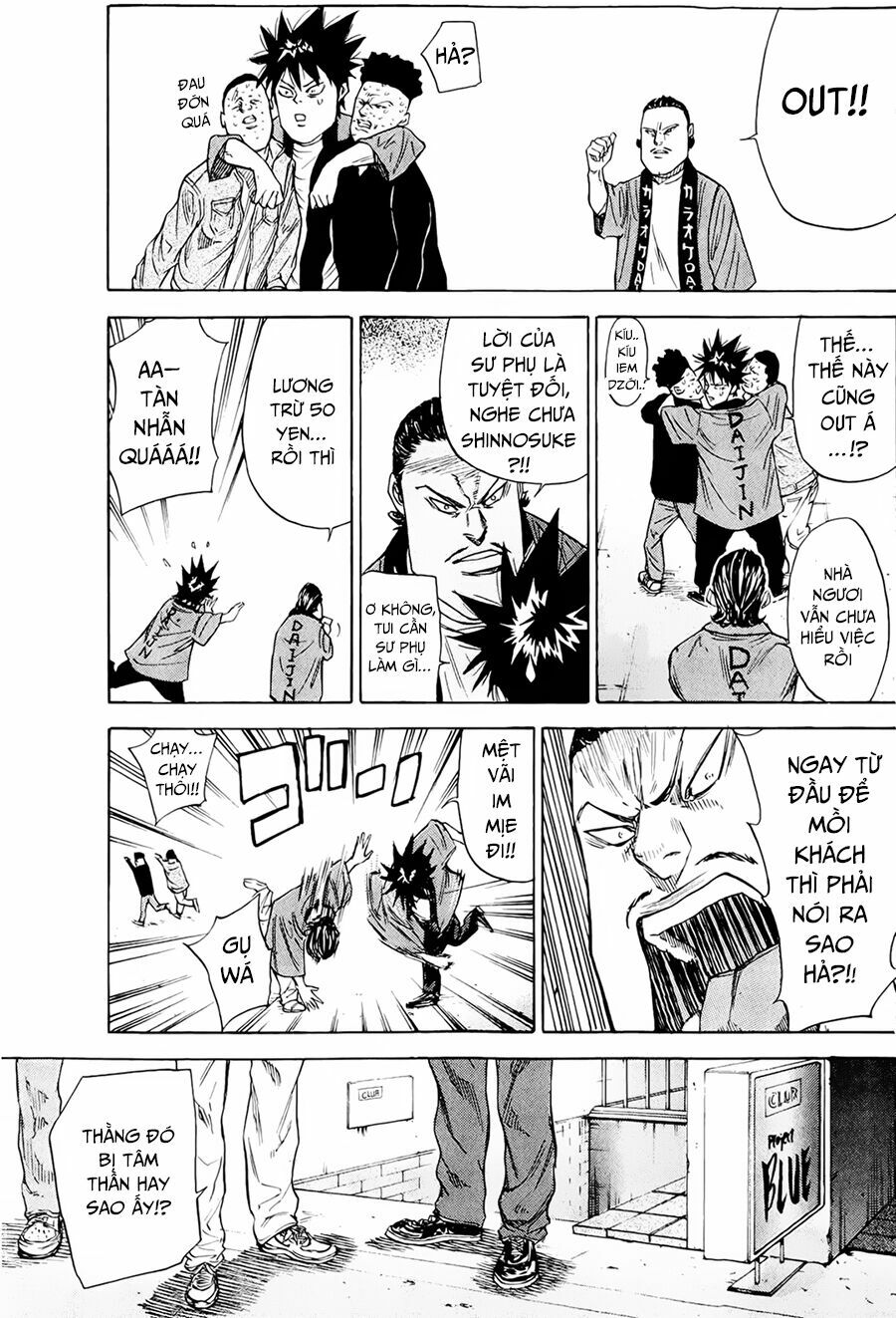 a-bout! chapter 84 19