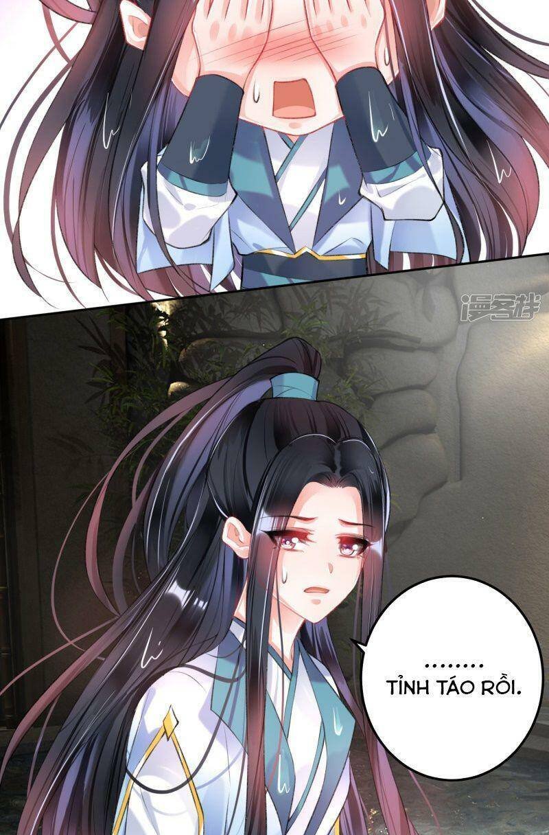 vương gia, áo lót của ngươi rơi mất rồi chapter 81 18