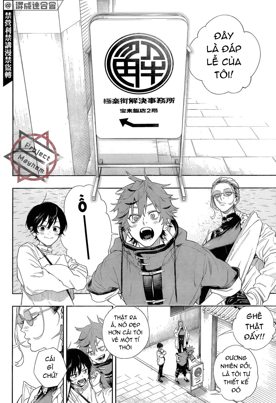 câu chuyện trên phố shinfuku chapter 5 13