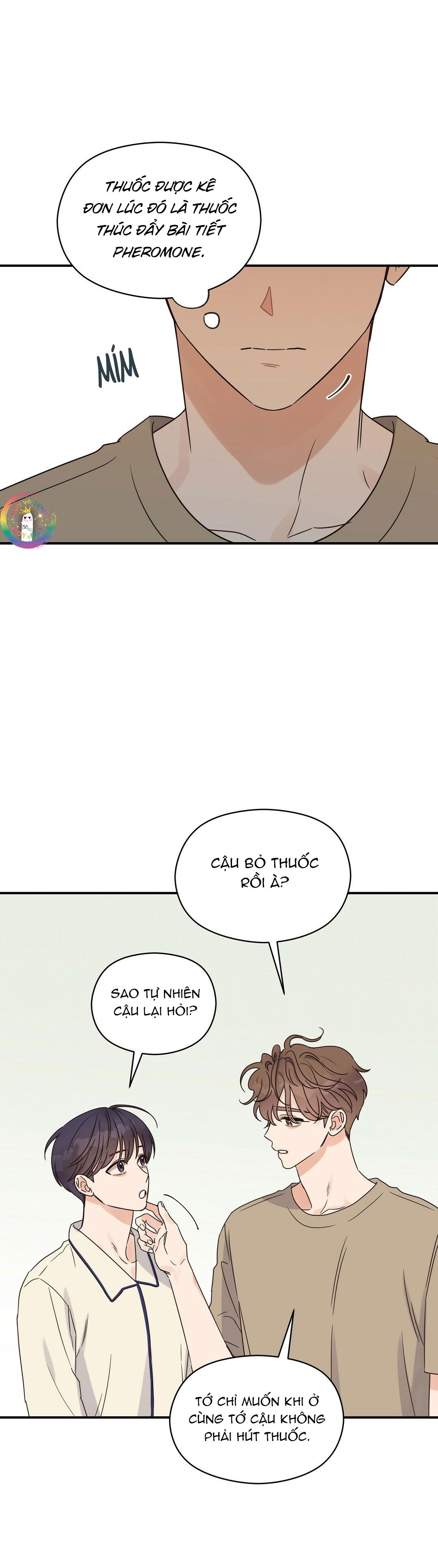 omega complex (end) chapter 31 19