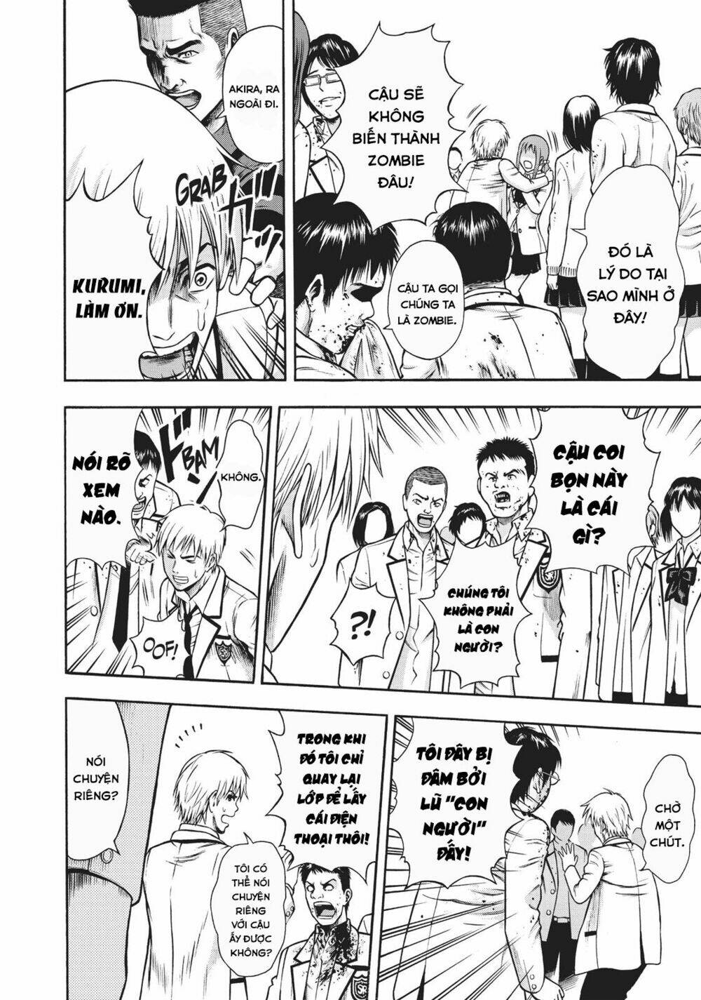 igai - the play dead/alive chapter 4.2 3