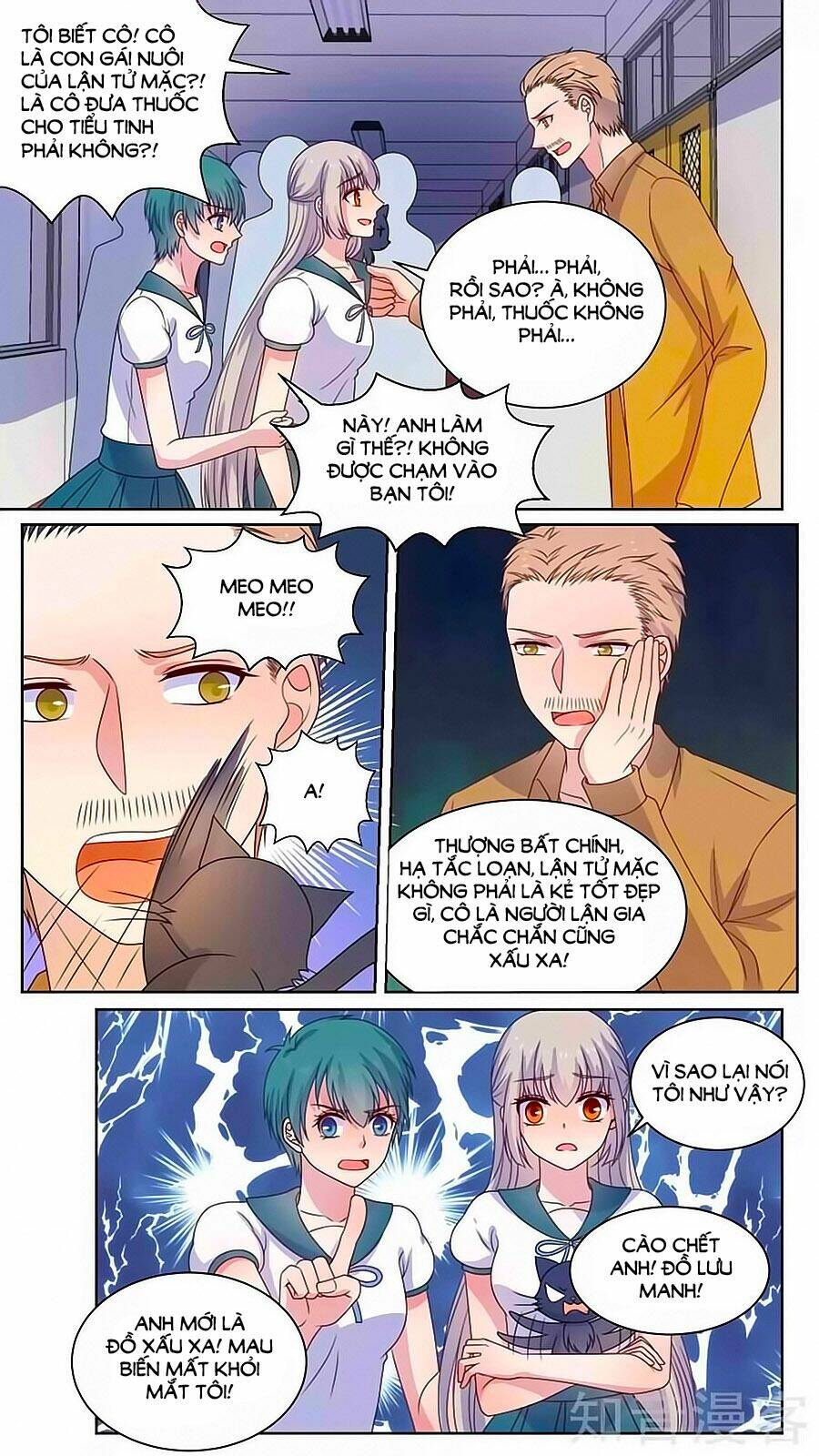 luyến ái sinh tử bộ chapter 124 2