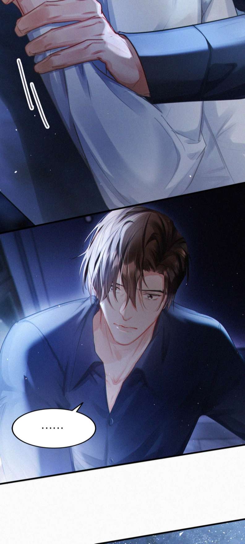 thần thương (môi súng) chapter 86 27