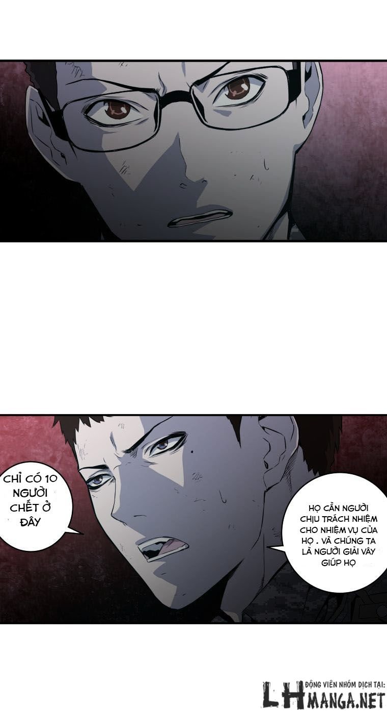 m.i.a - jakjeonjung siljong chapter 32 27