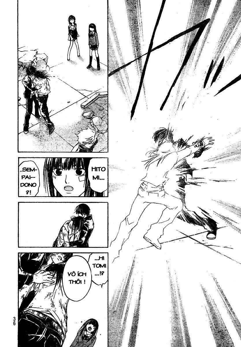 code breaker chapter 33 24