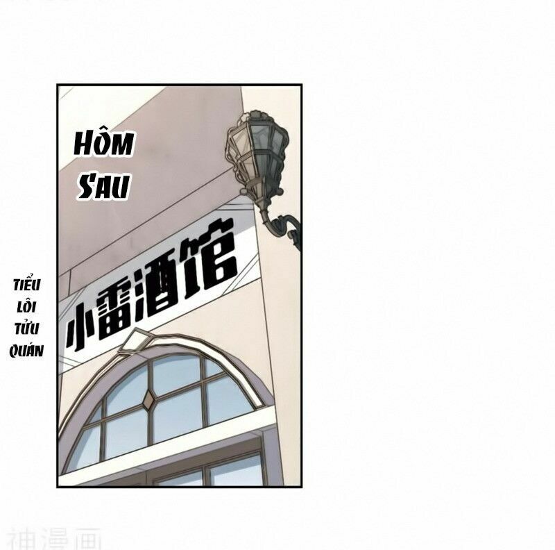 võng du chi cận chiến pháp sư chapter 293 15