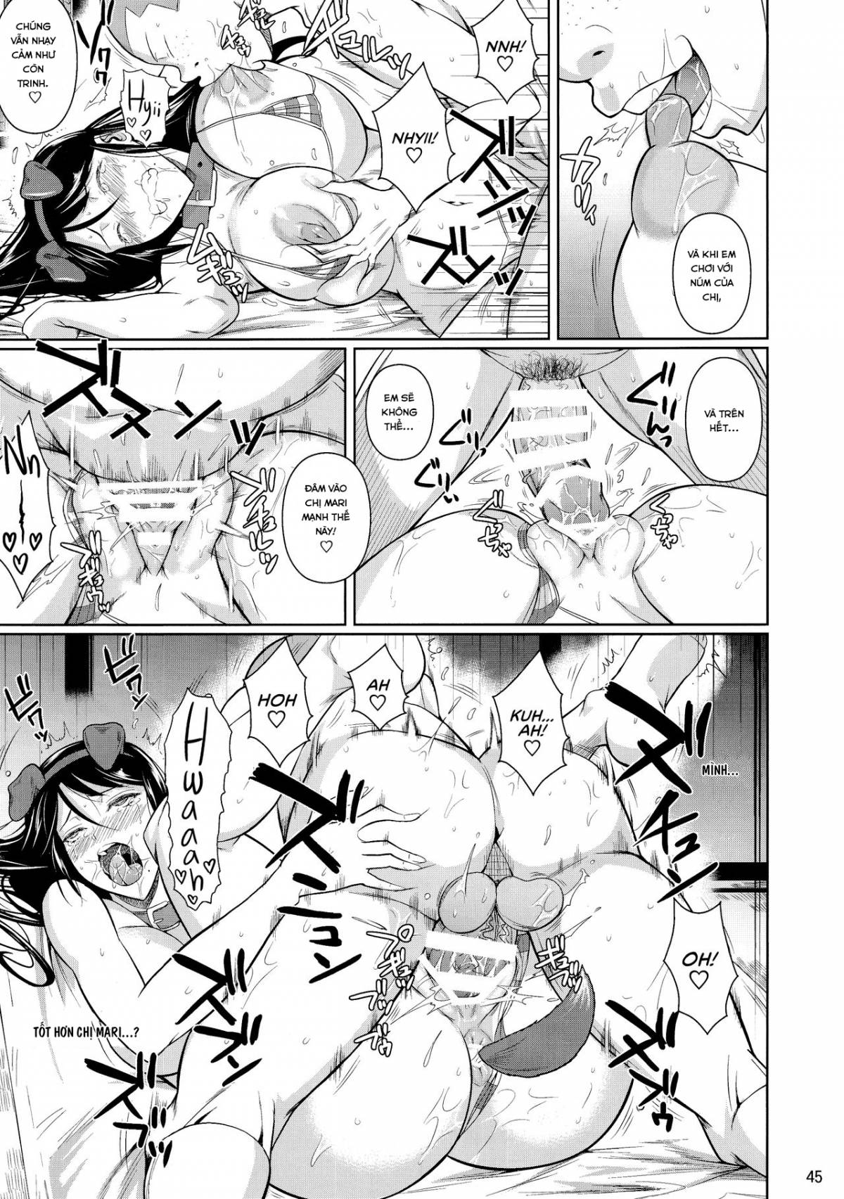 touchuukasou chapter 12 17