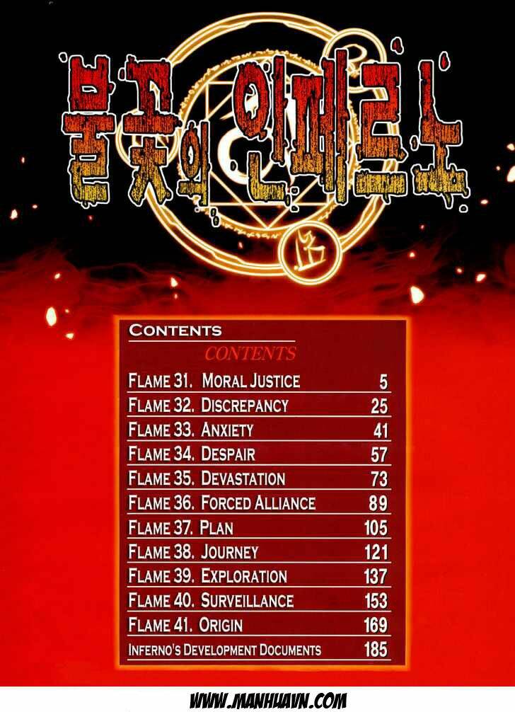 aflame inferno chapter 31 5