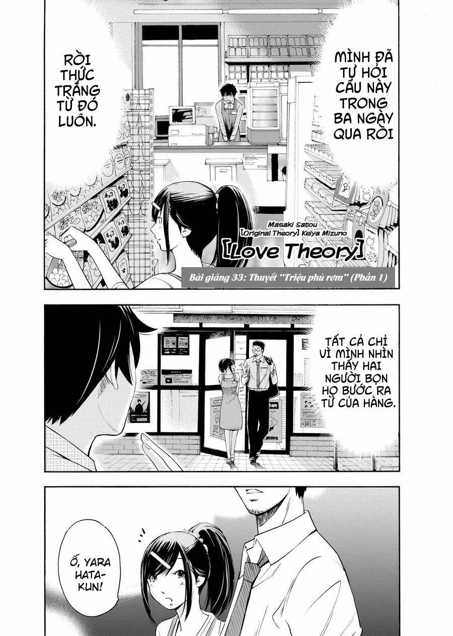 love riron chapter 33 4