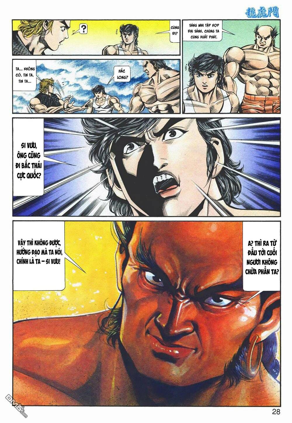 cựu tác long hổ môn chapter 1064 28