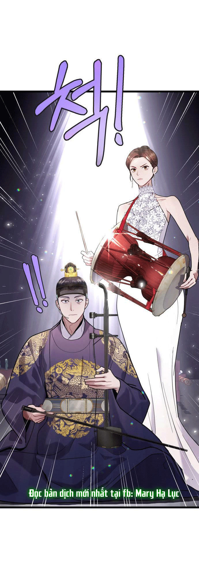 ảo thuật gia quyến rũ chapter 16.2 23