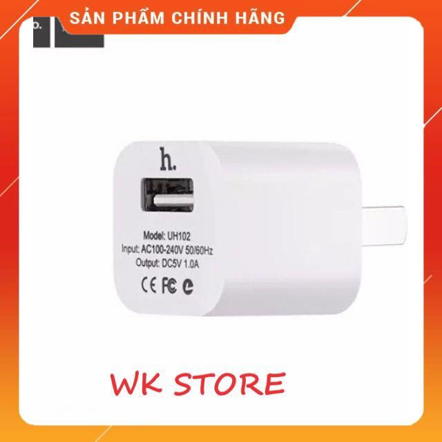 Củ sạc Hoco dành cho Iphone - Hàng chính hãng