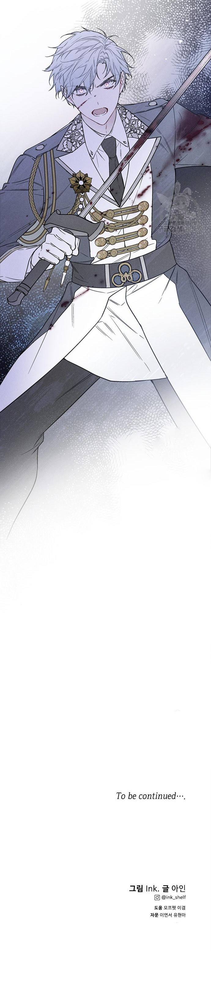 cách hiệp sĩ sống như một tiểu thư chapter 113.2 13