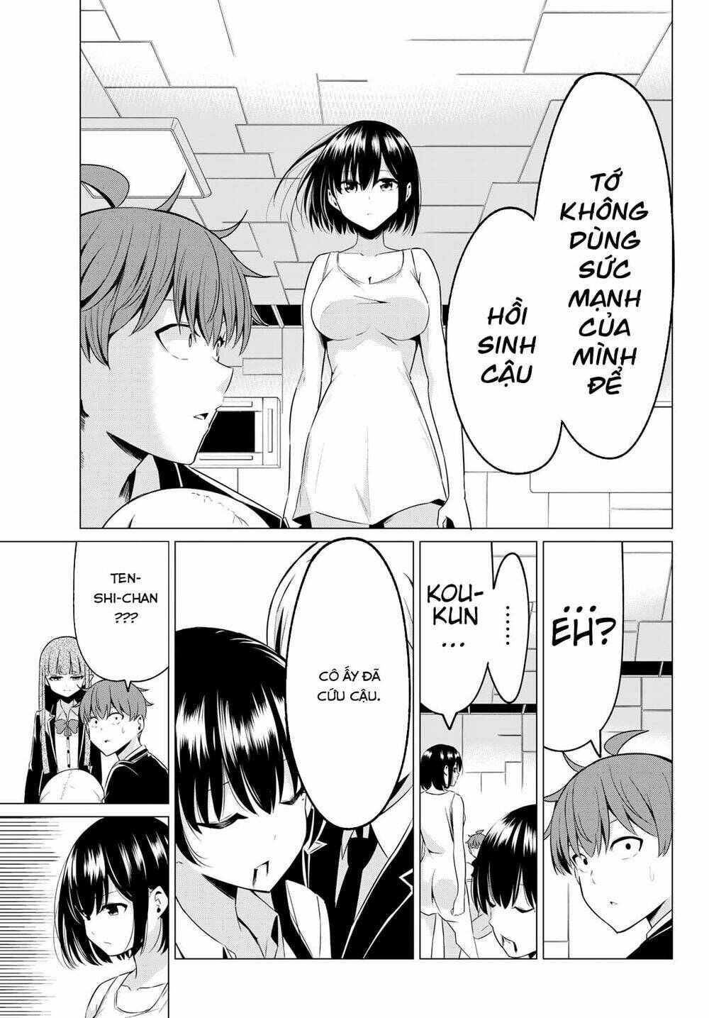 sekai ka kanojo ka erabenai chapter 39 7