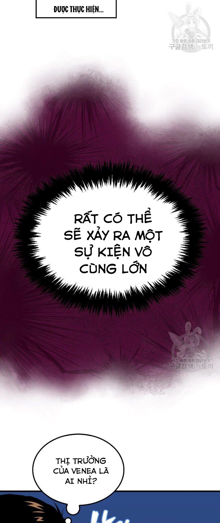 tôi thăng cấp trong lúc ngủ chapter 22 17