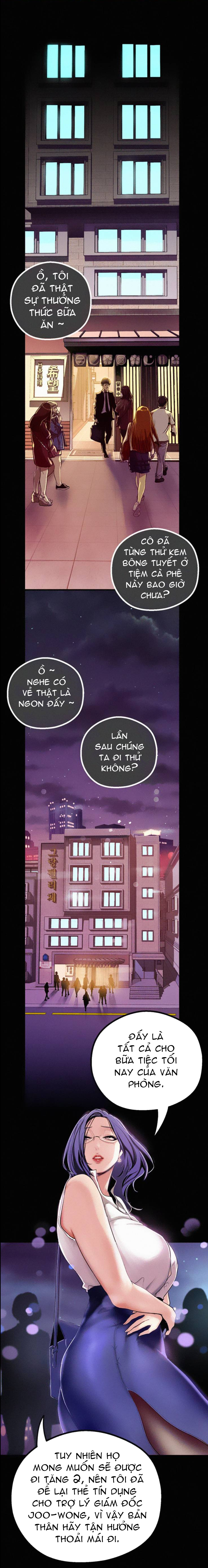một thế giới mới tuyệt vời chapter 17 14