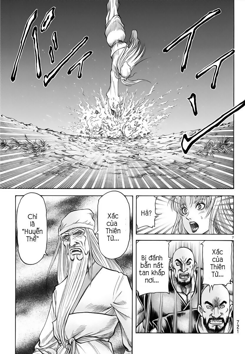 chú bé rồng - ryuuroden chapter 251 7