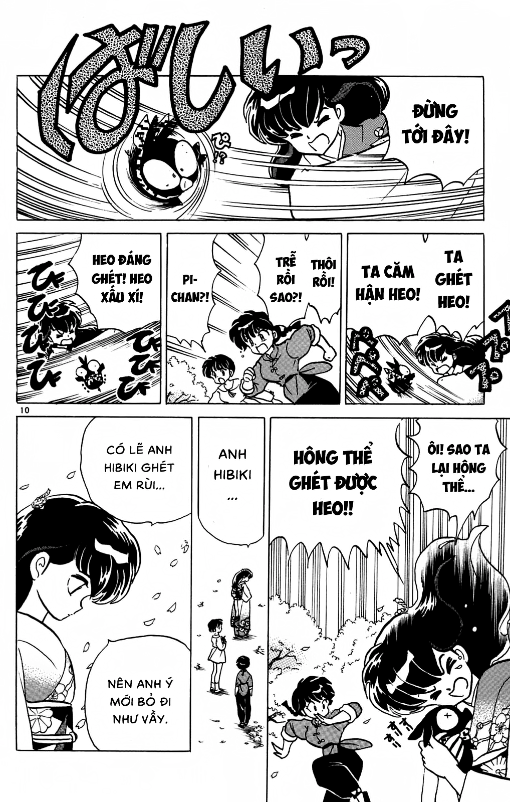 [Fto] Ranma 1/2 Chapter 314 - Trang 11