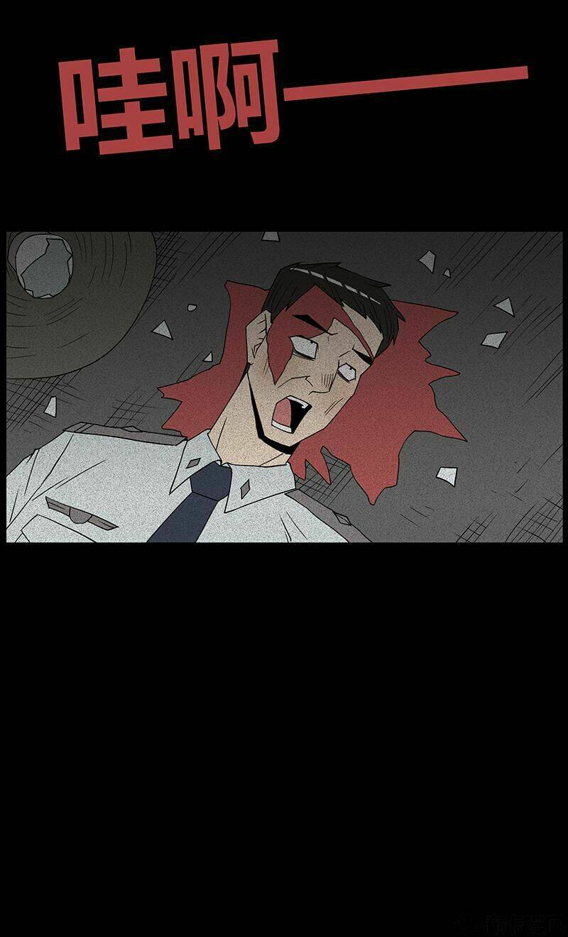 kinh dị đêm khuya chapter 69 34