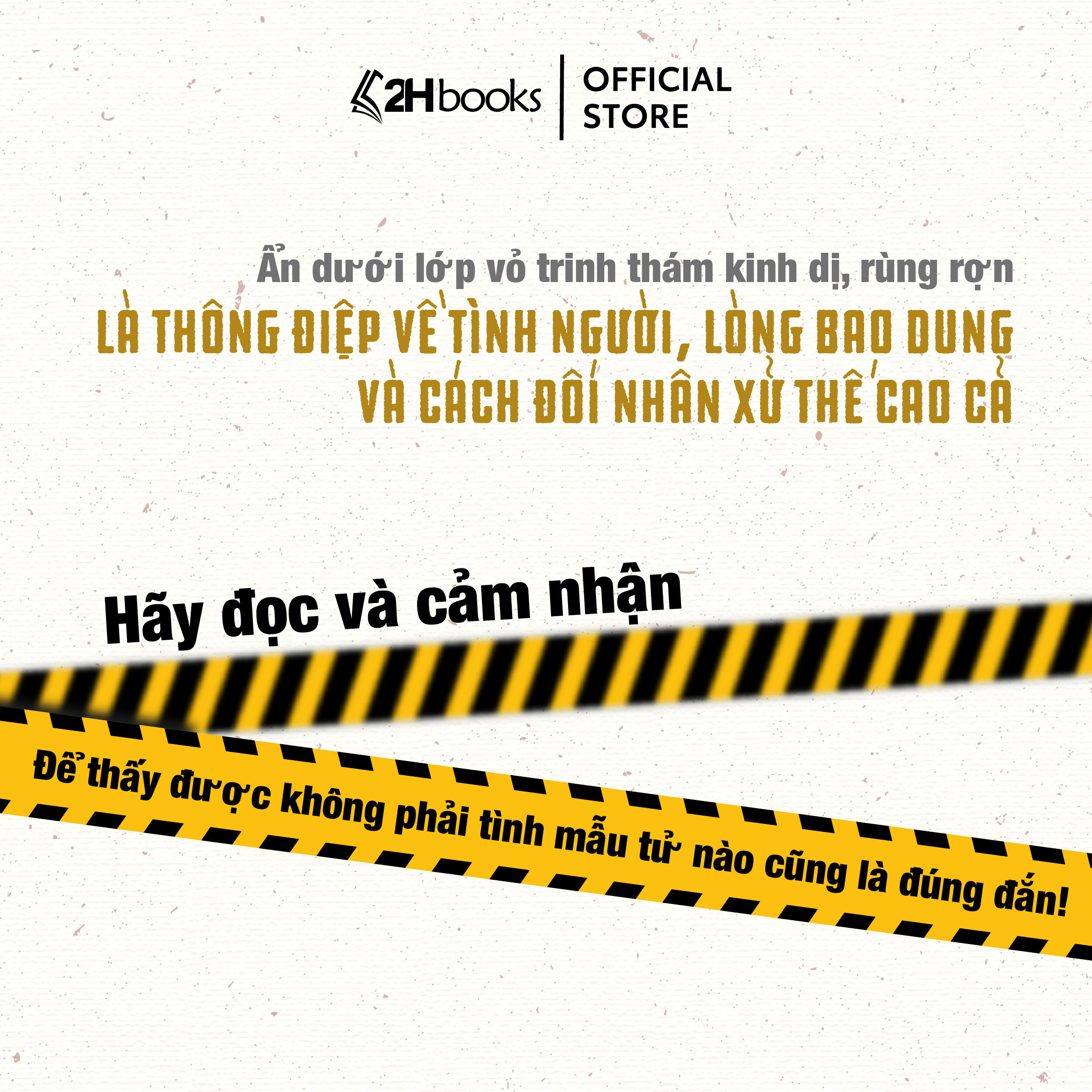 Bức Tranh Kỳ Quái