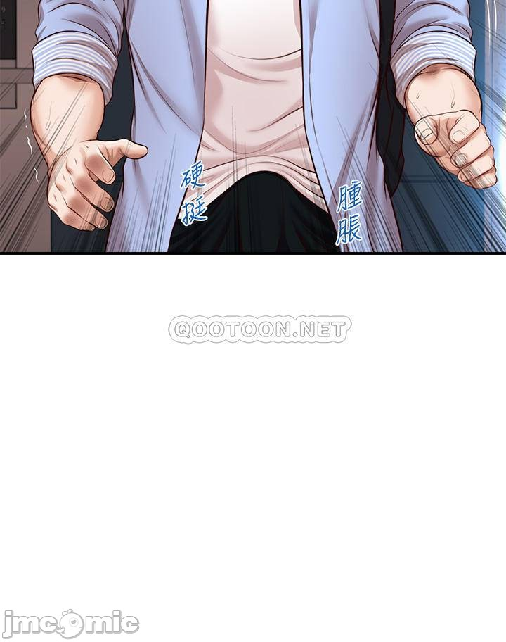 kỷ nguyên trong sáng chapter 13 39