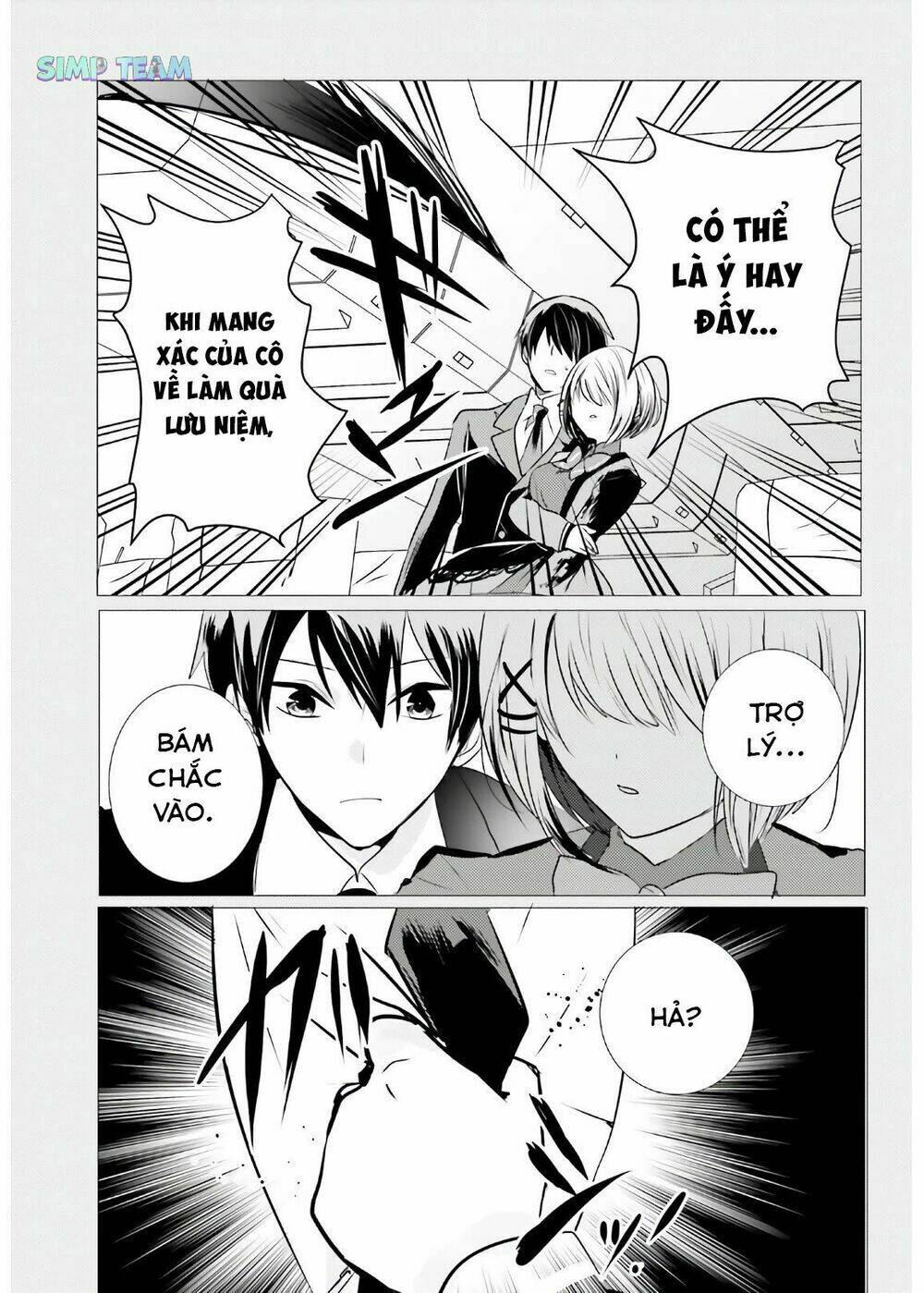 tantei wa mou, shindeiru chapter 7 7