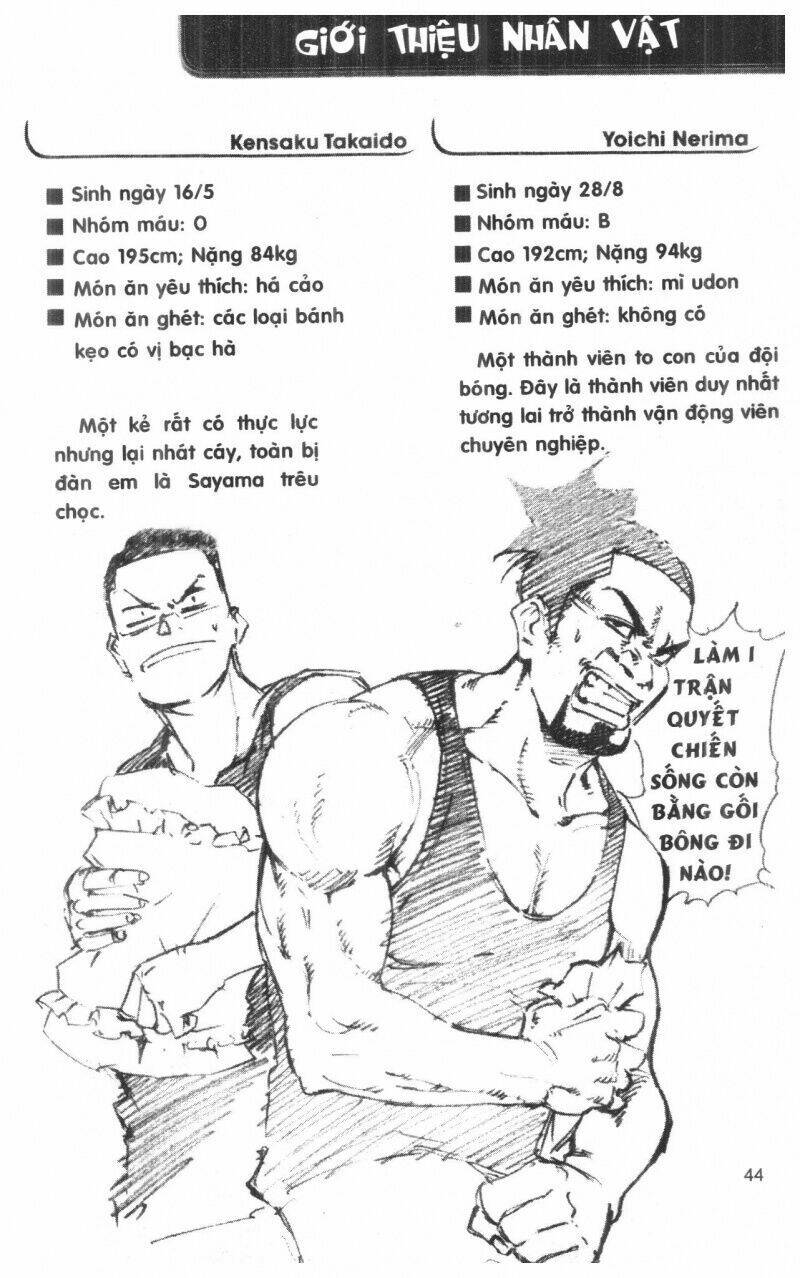 dogashikaden! chapter 2 44