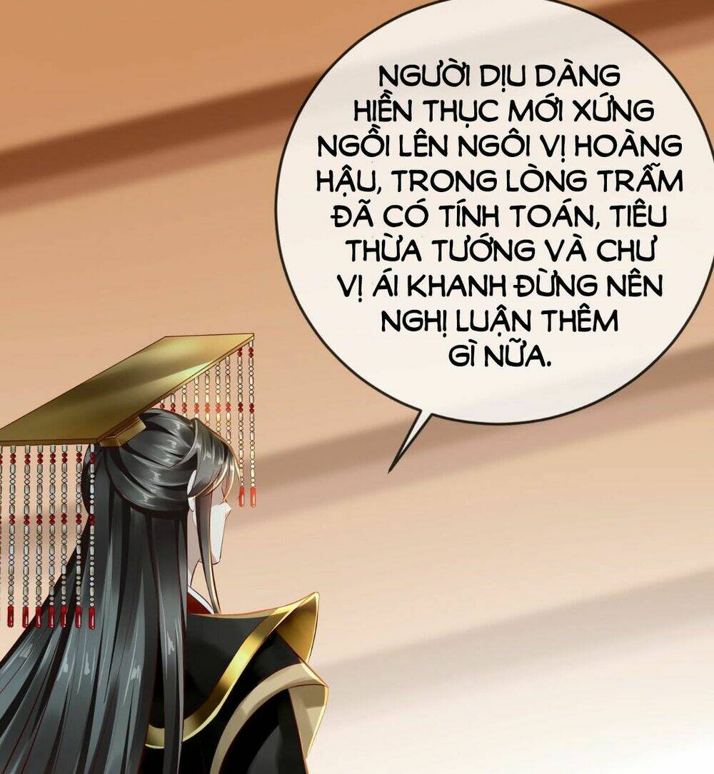 bổn cung muốn làm hoàng đế chapter 15 16