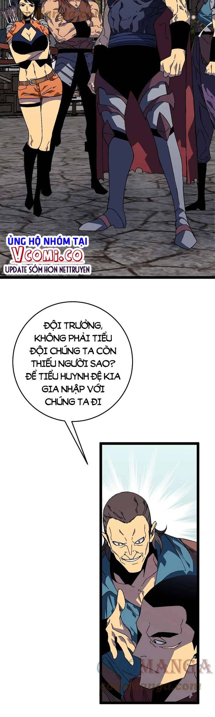 đằng lục thiên phú chapter 31 30