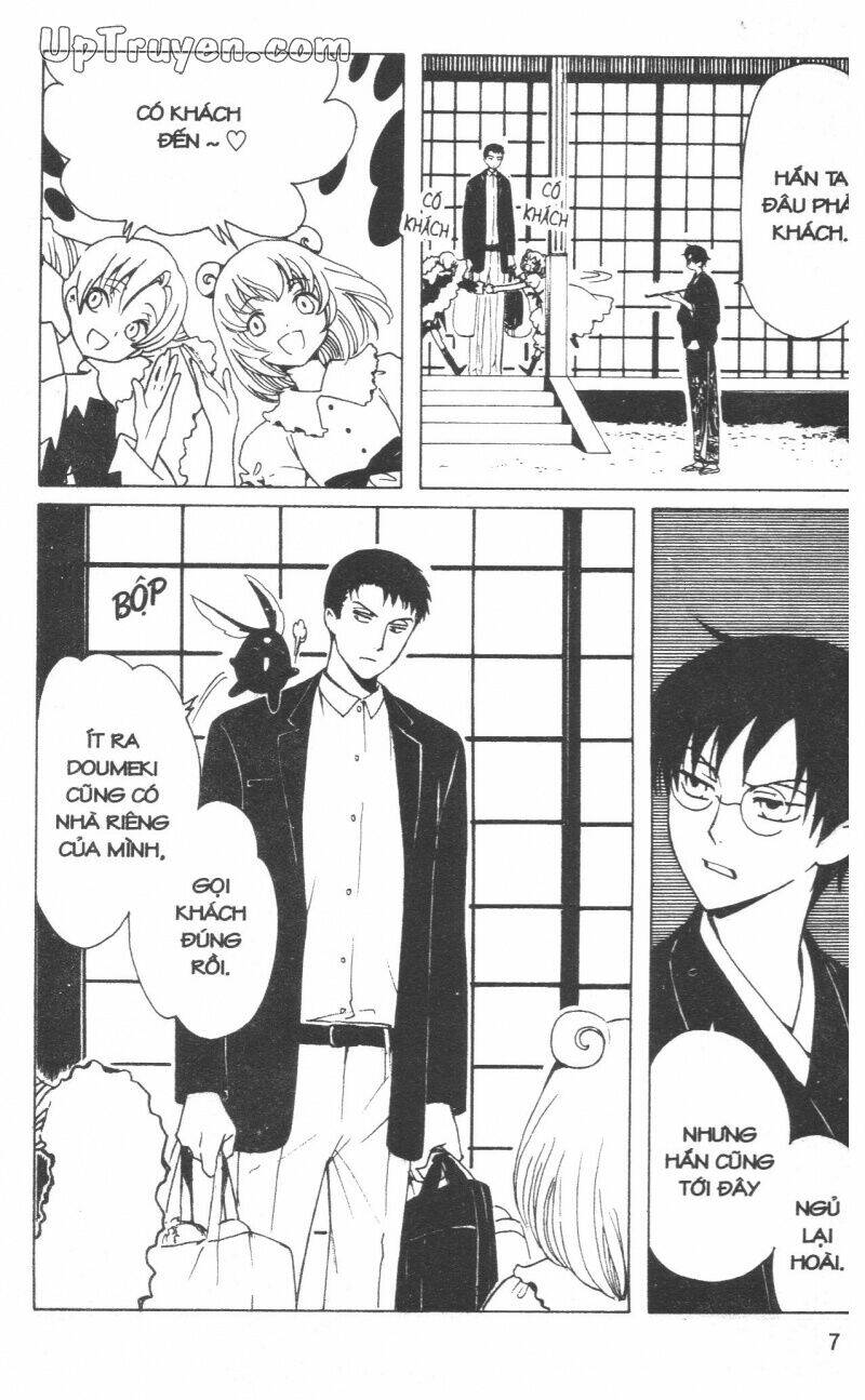 xxxholic - hành trình bí ẩn chapter 18 9