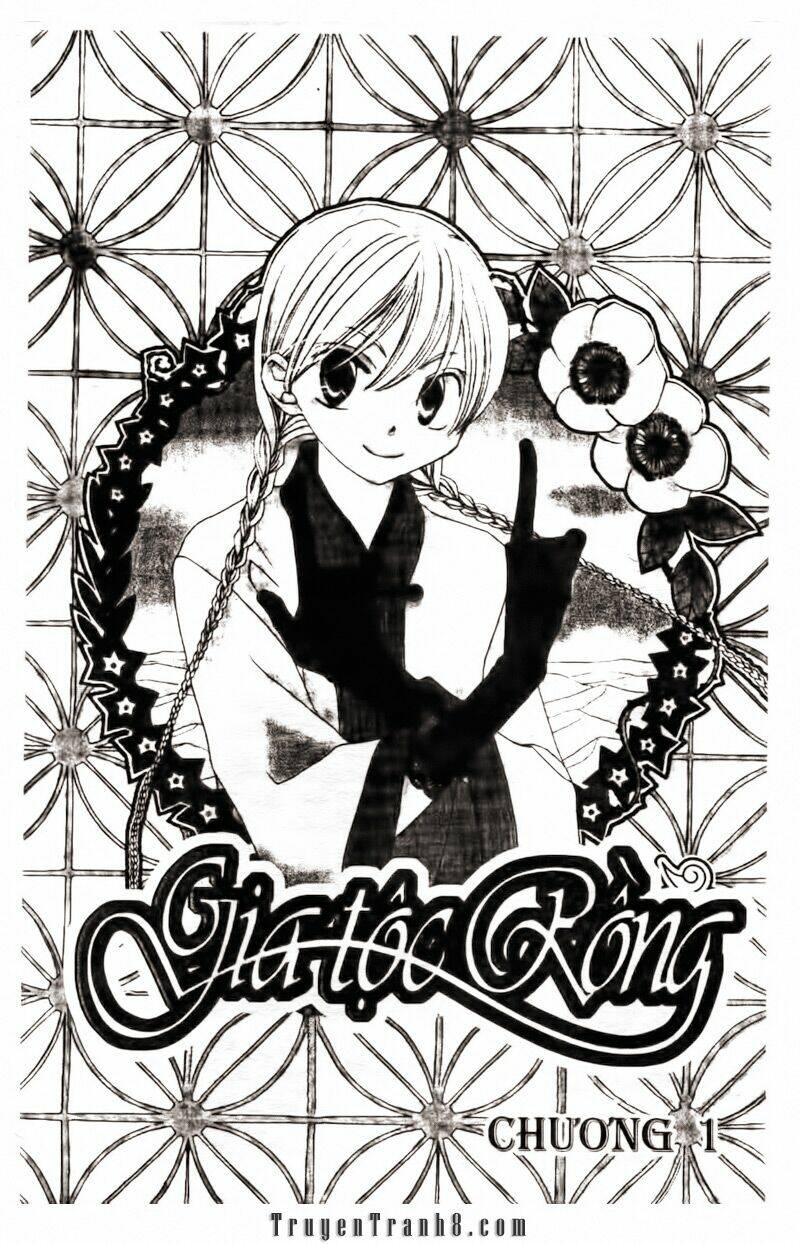 ryuu no hanawazurai chapter 1 4