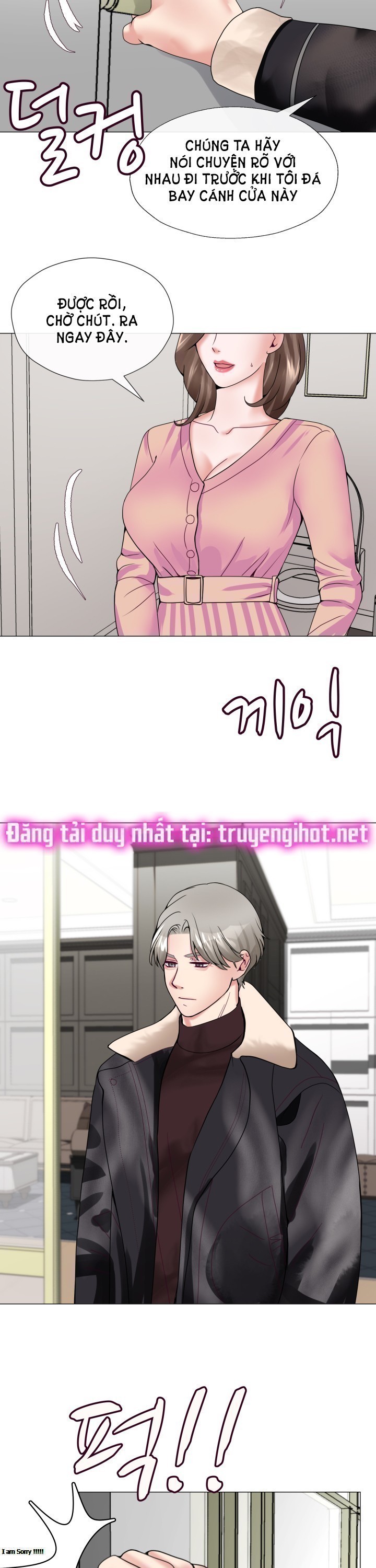 [18+] con không muốn đâu, cha à! chapter 3.2 4