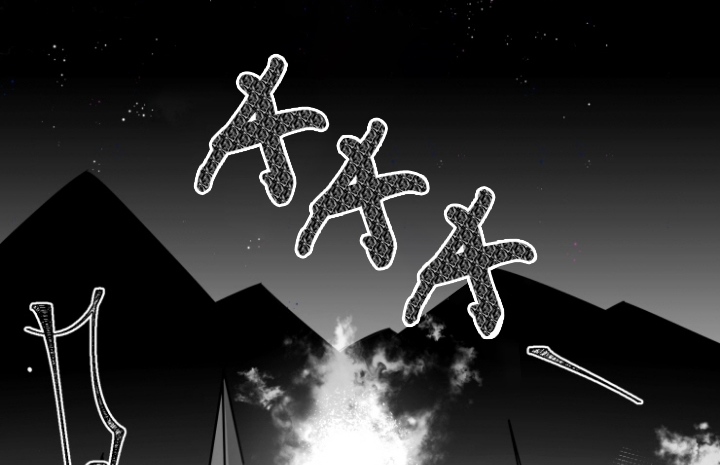 kiếp trước bí ẩn của giáo sư chapter 7 23