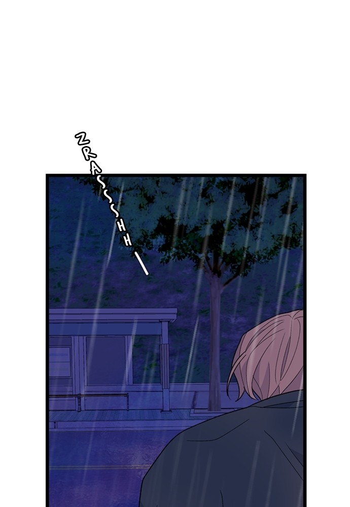 quay lại nhé chapter 105 58