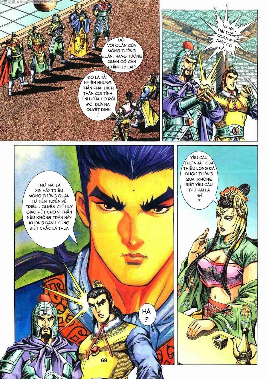 tầm tần ký chapter 121 9