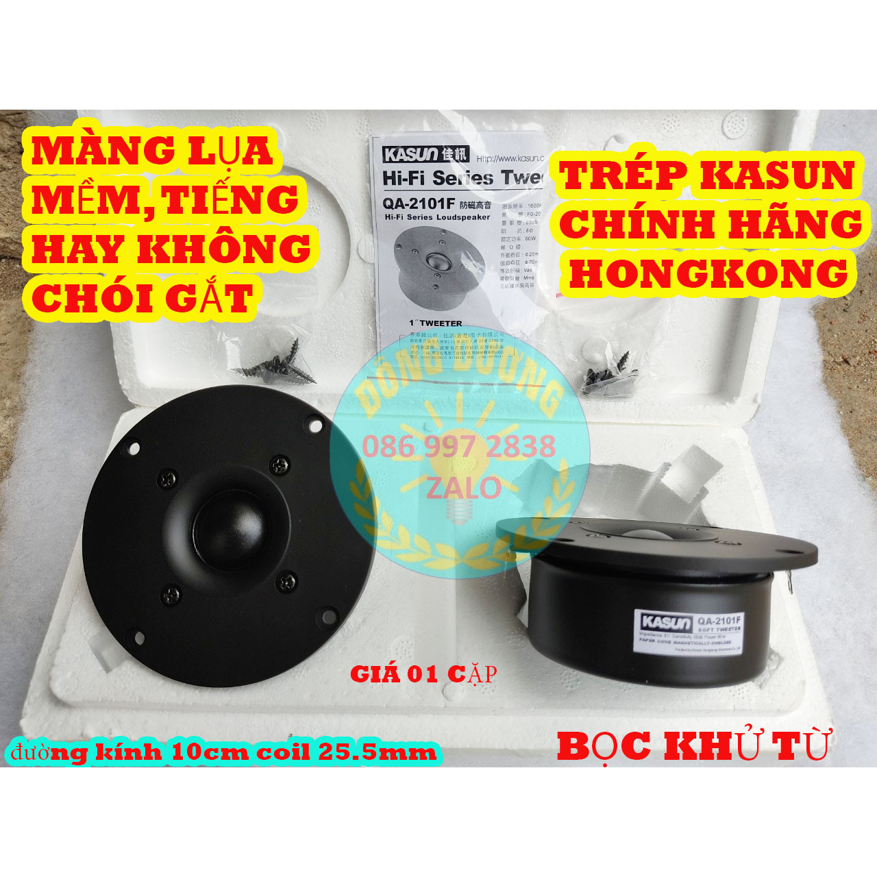 CẶP LOA TREBLE KASUN 10CM TRÒN - LOẠI BỌC KHỬ TỪ - HÀNG NHẬP KHẨU