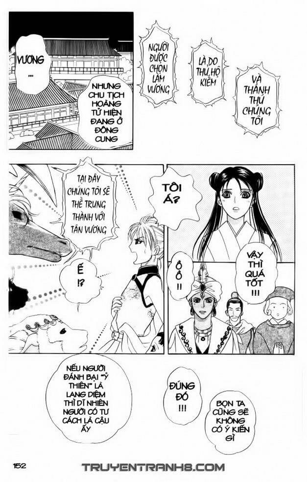 đôi cánh ỷ thiên - iten no tsubasa chapter 18 21