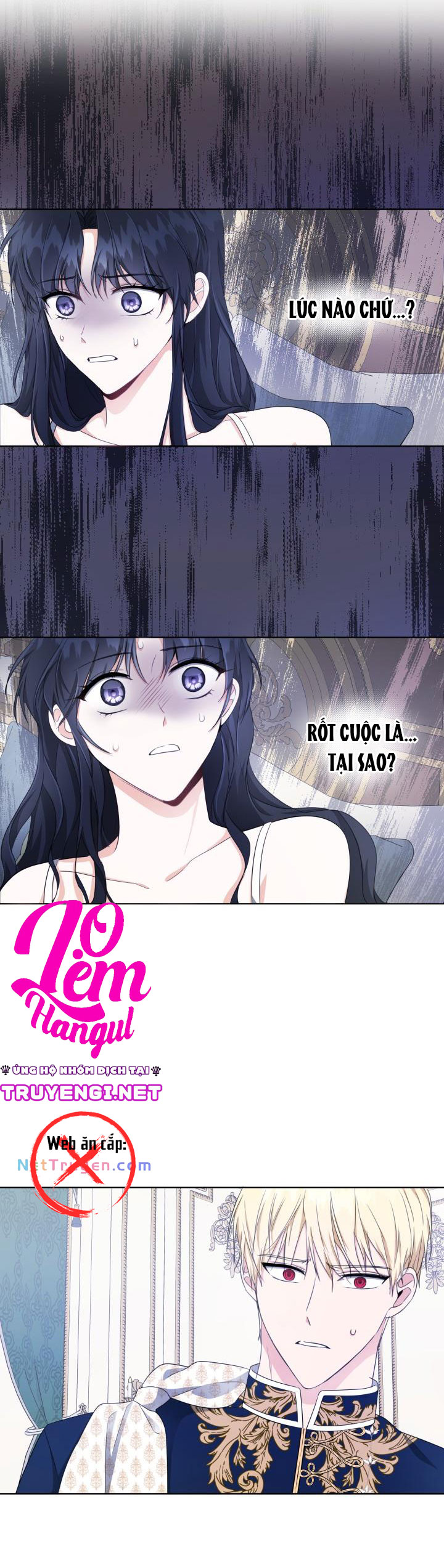 trở thành vợ của nam chính phế vật chapter 28 6