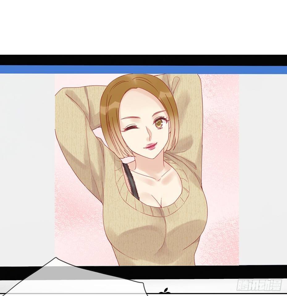 vương bài điềm mật chapter 3 19