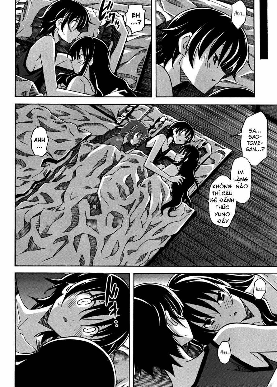 uwakoi chapter 12 22