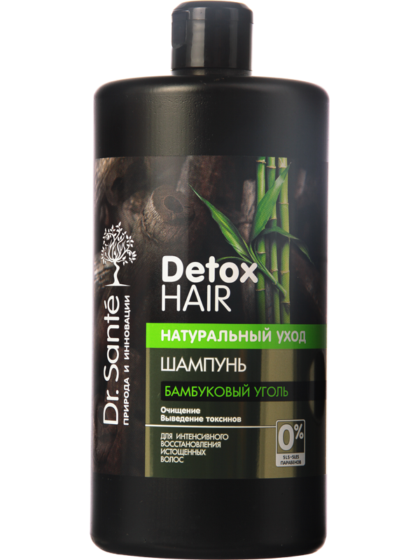 Dầu gội Dr. Sante Detox Hair giúp làm sạch, mềm mượt tóc 1000 ml