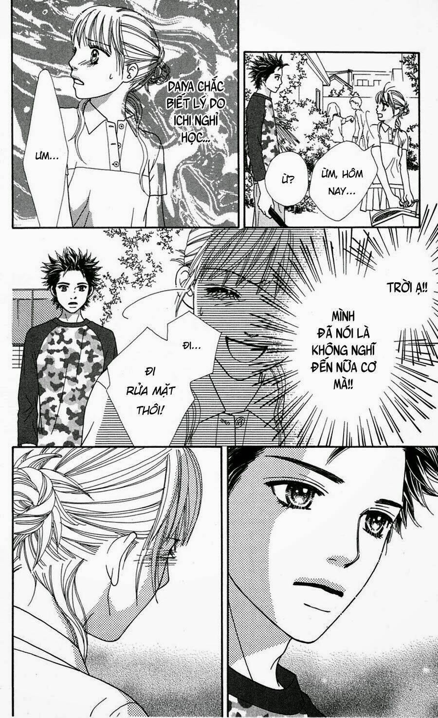 parfait tic - cô láng giềng chapter 72 22